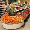 Супермаркеты в Зеленокумске